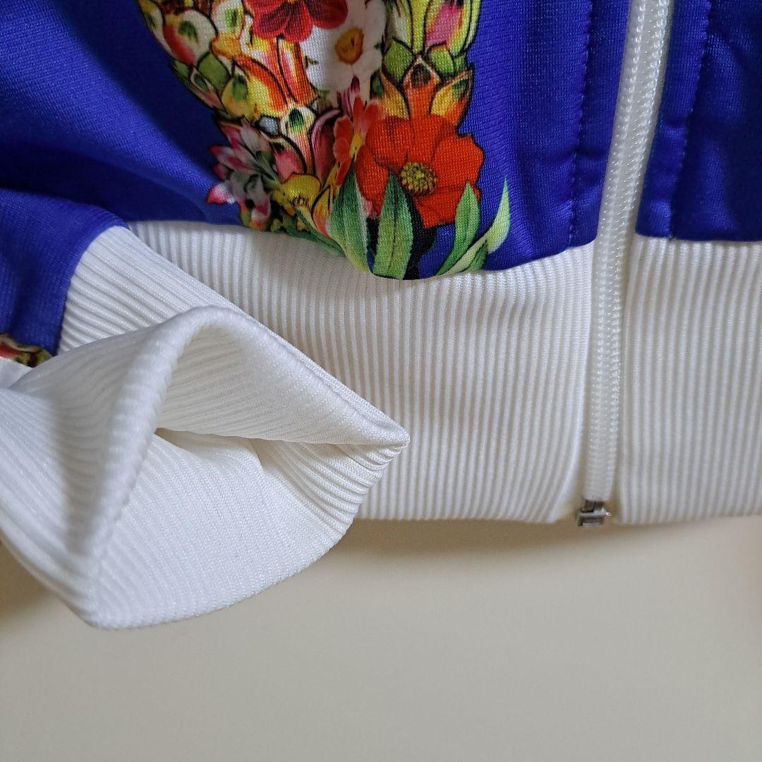 adidas トラックジャケット The Farm Company パイナップル