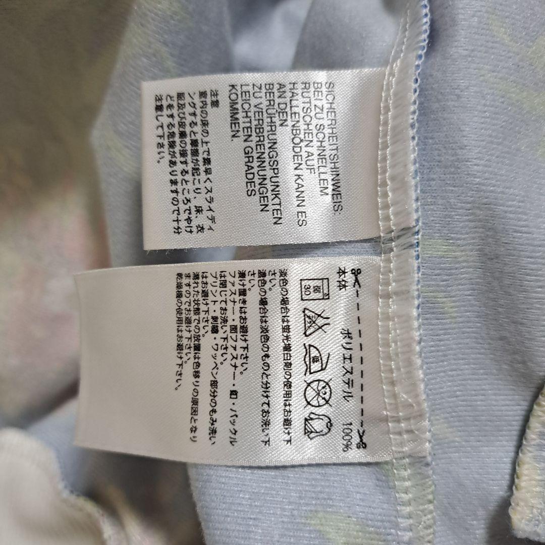 adidas トラックジャケット The Farm Company パイナップル