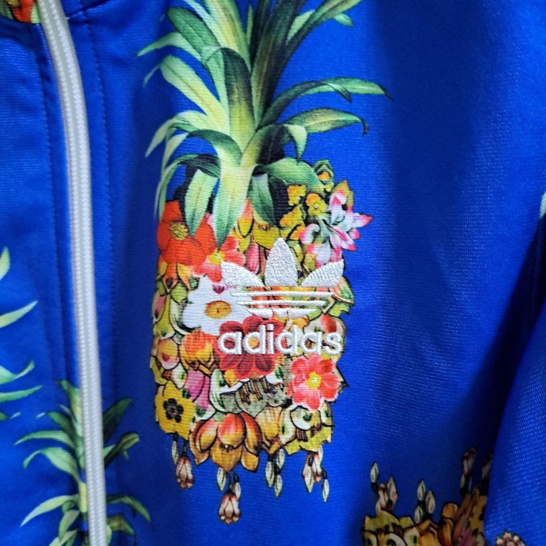 adidas トラックジャケット The Farm Company パイナップル