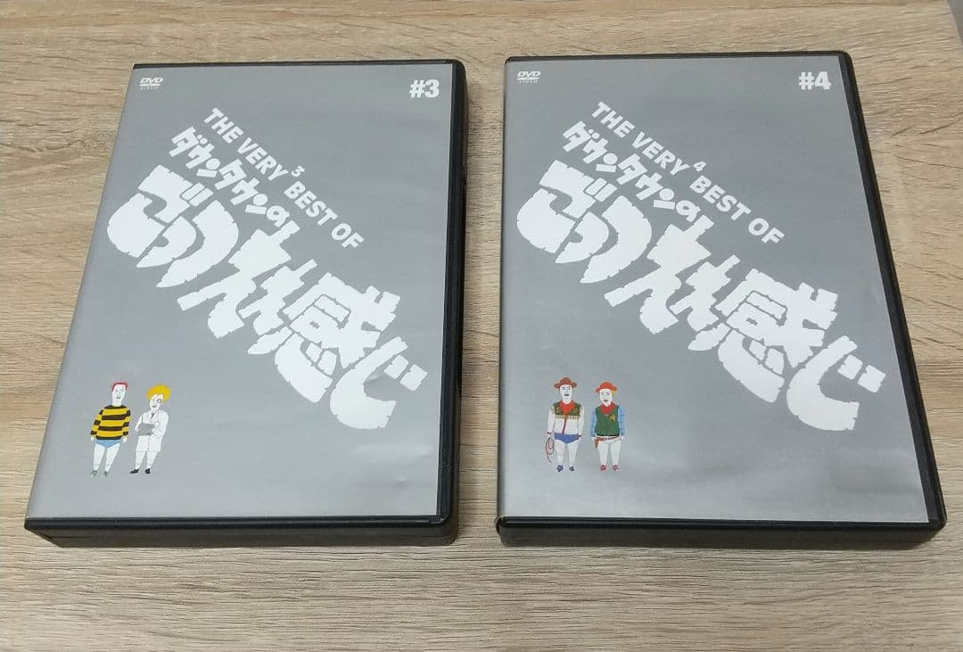 【全揃いセット】ダウンタウンのごっつええ感じ 松本人志の一人ごっつ おまけで遺書