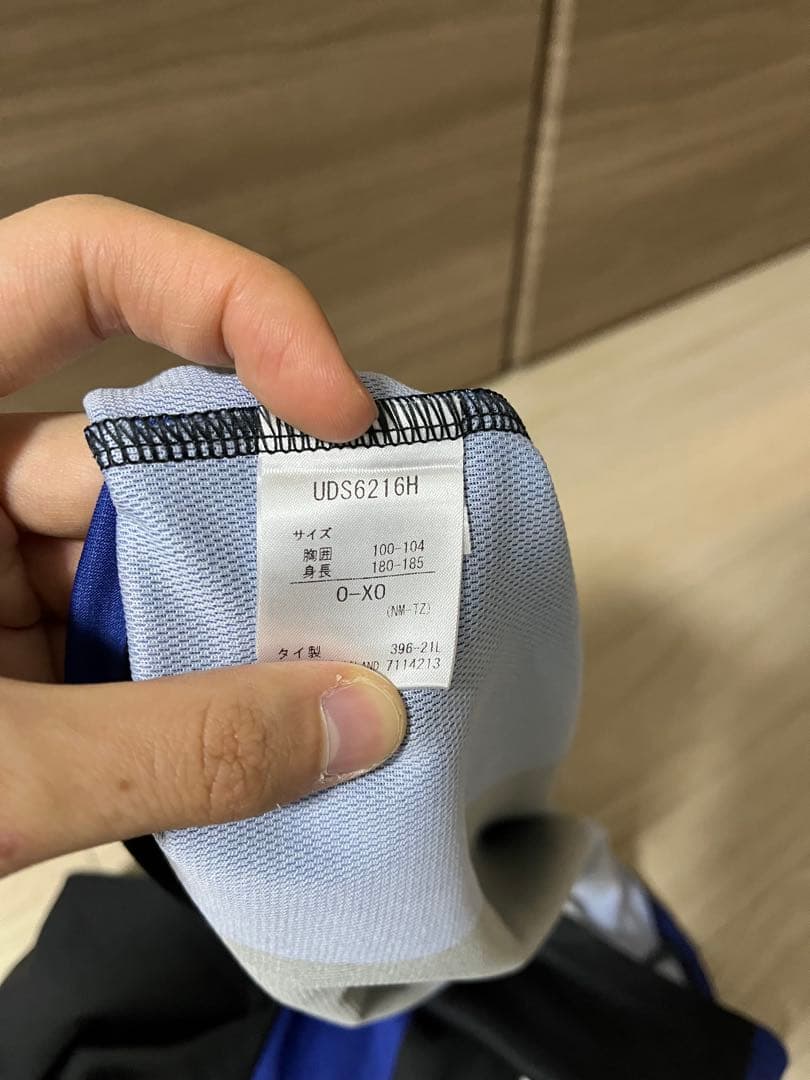 ガンバ大阪　2022ホームレプリカユニフォーム山見大登 37 O-XO