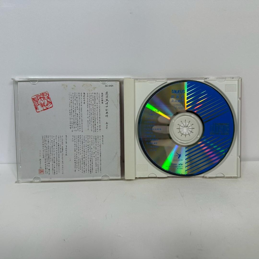 【良品】テレサ・テン 淡淡幽情 演歌 CD