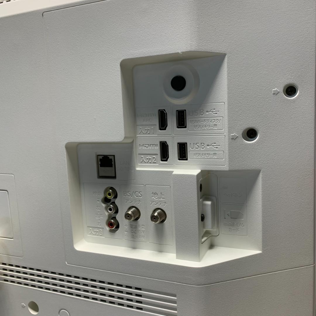 K597 SHARP 32インチ 液晶テレビ 2021年製 2T-C32DE