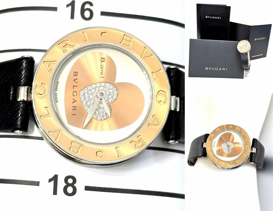 ママ様用　　ブルガリ　BZERO　K18　ビーゼロ ダイヤ　金無垢　時計