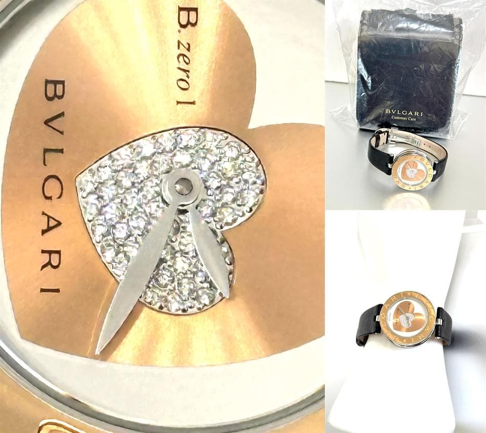 ママ様用　　ブルガリ　BZERO　K18　ビーゼロ ダイヤ　金無垢　時計