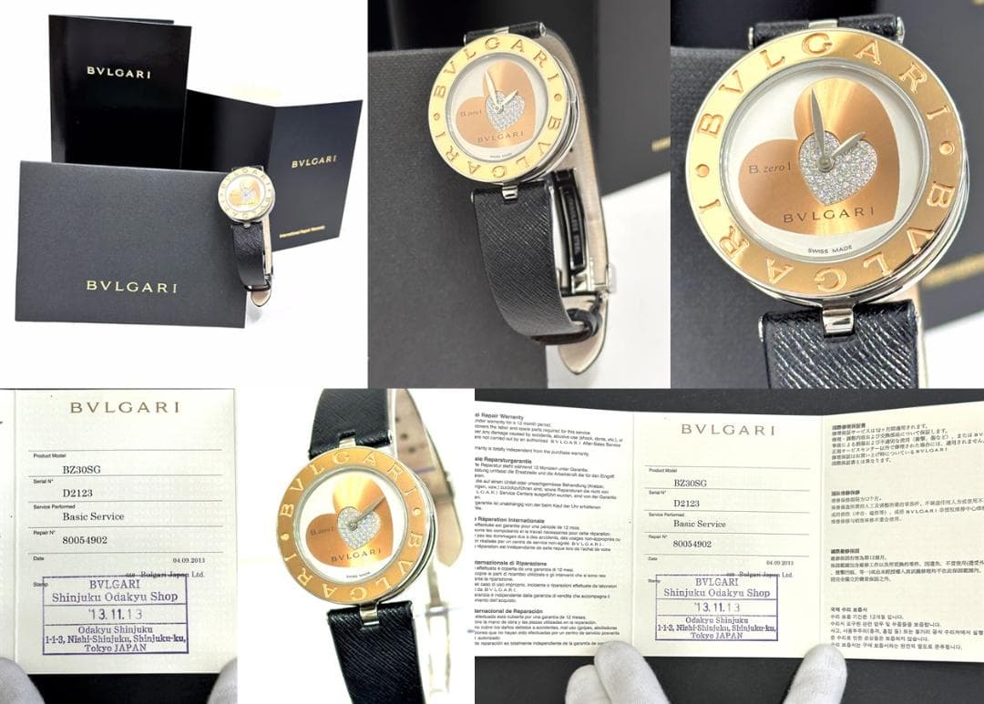 ママ様用　　ブルガリ　BZERO　K18　ビーゼロ ダイヤ　金無垢　時計