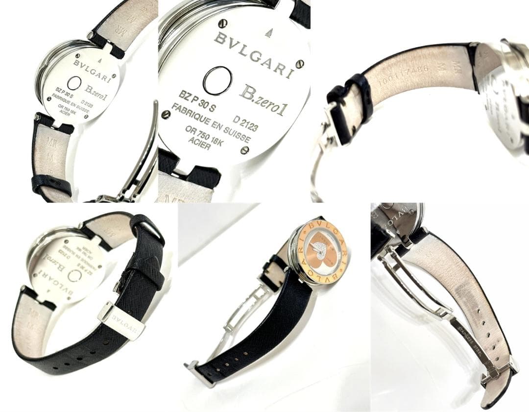 ママ様用　　ブルガリ　BZERO　K18　ビーゼロ ダイヤ　金無垢　時計