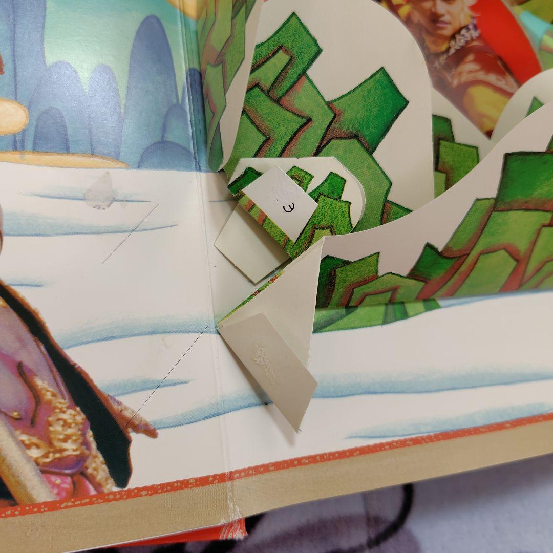 西遊記 DVD BOX 香取慎吾 全巻セット 1-7巻 オリジナルピンズ付き