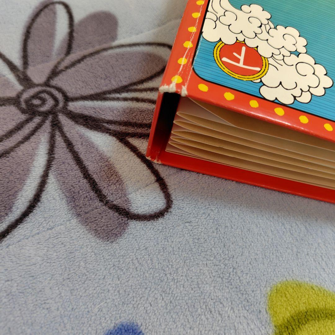 西遊記 DVD BOX 香取慎吾 全巻セット 1-7巻 オリジナルピンズ付き