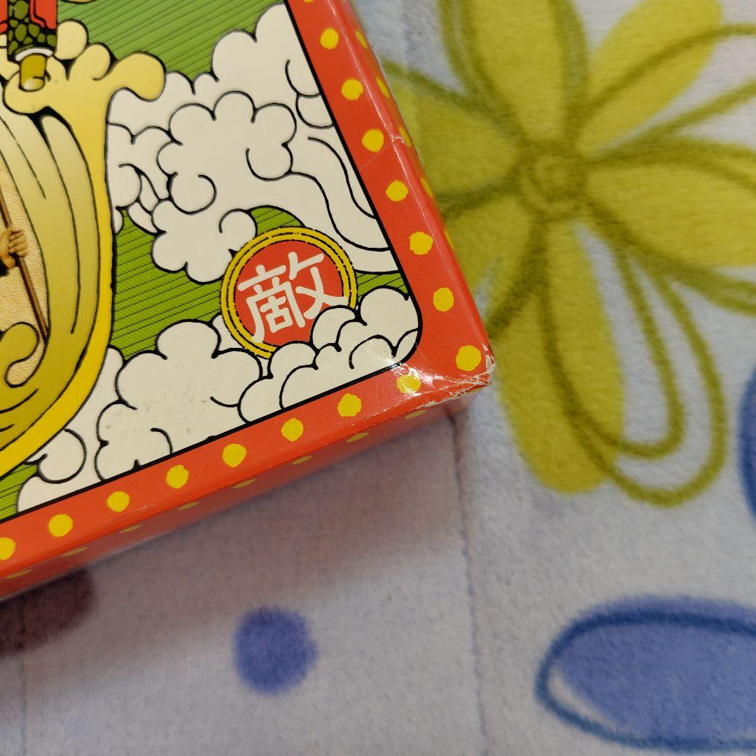 西遊記 DVD BOX 香取慎吾 全巻セット 1-7巻 オリジナルピンズ付き