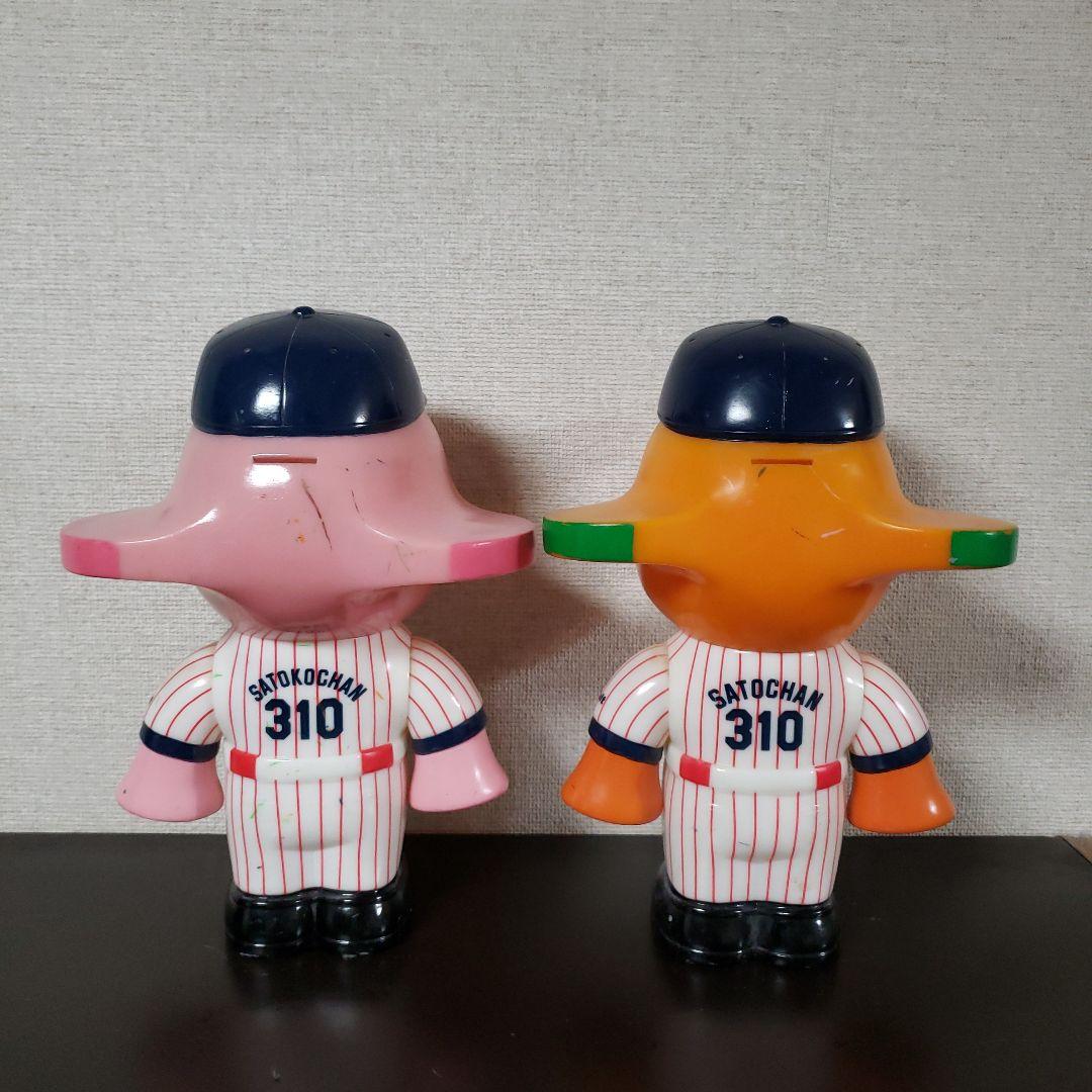 東京ヤクルトスワローズ さとちゃん/さとこちゃん 貯金箱