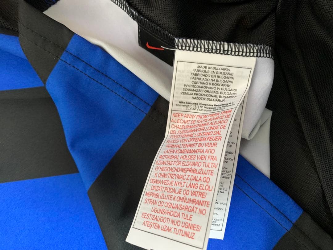 ナイキ正規品　インテル　02-03 サネッティ ユニフォーム