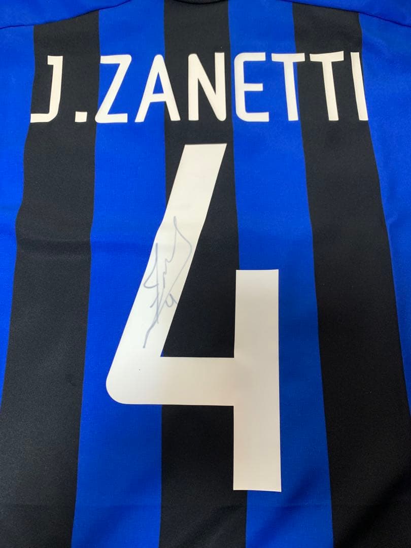 ナイキ正規品　インテル　02-03 サネッティ ユニフォーム