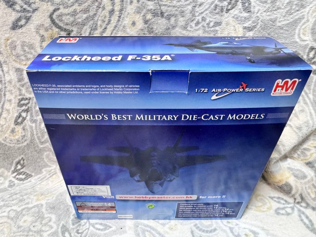 ホビーマスター Lockheed F-35A 1/72 HA4418