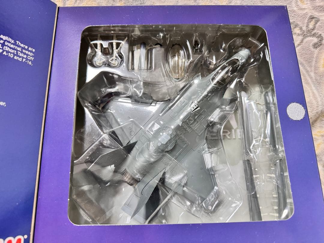 ホビーマスター Lockheed F-35A 1/72 HA4418