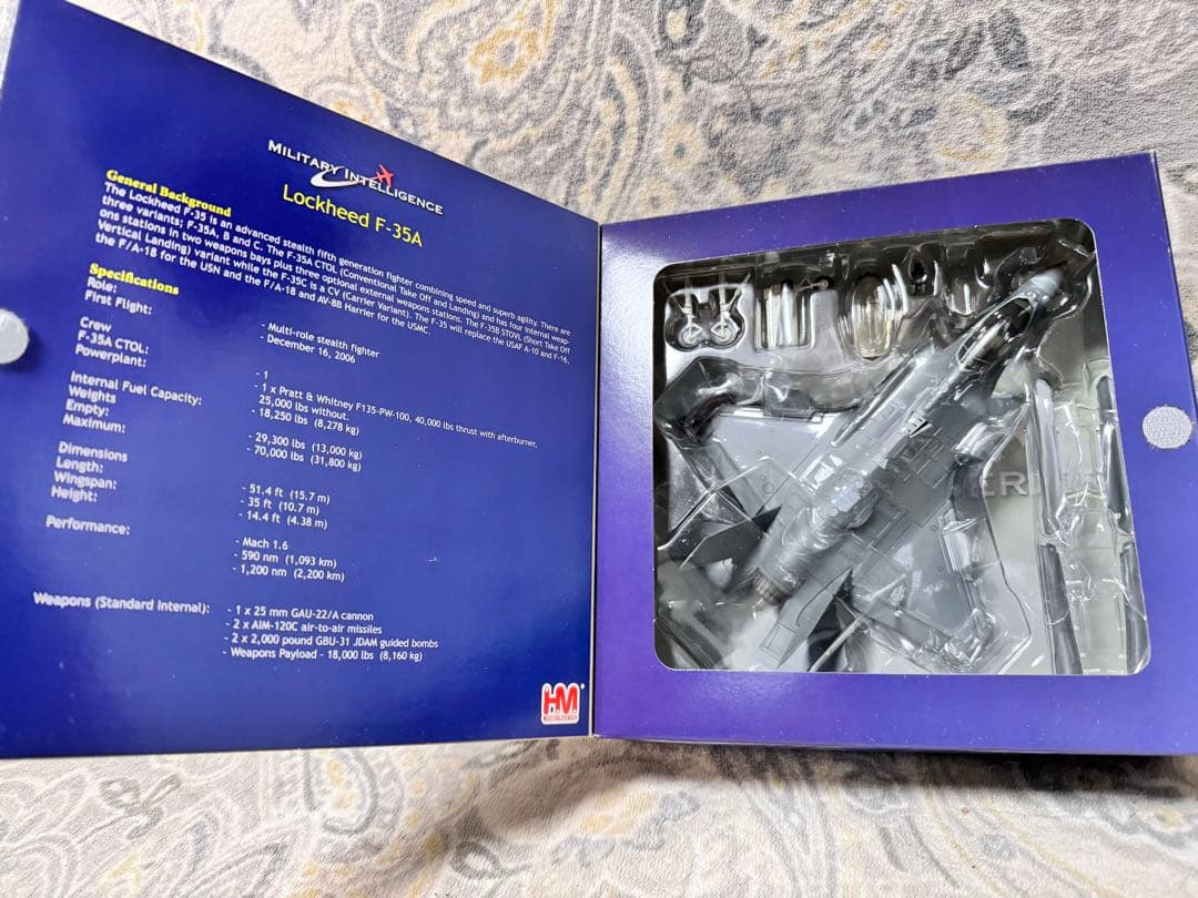 ホビーマスター Lockheed F-35A 1/72 HA4418