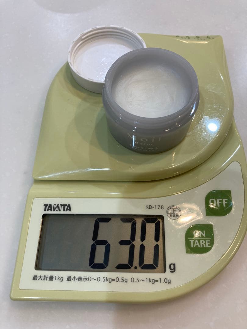 【開封済み】ルベル Moii バーム ウォークインフォレスト 3個