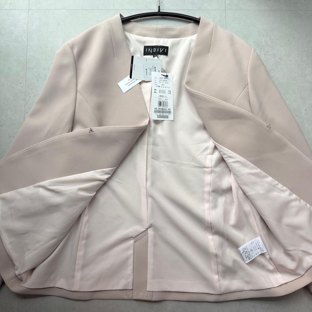 森くま様リクエスト２点おまとめ　ジャケット マフラー