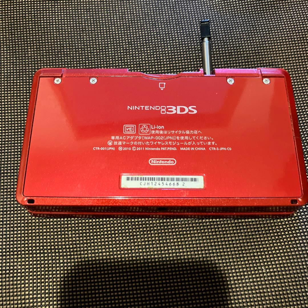 ニンテンドー3DS フレアレッド