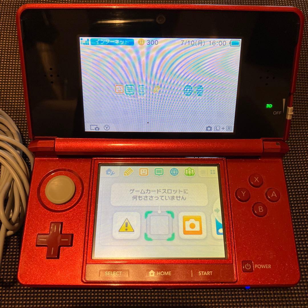 ニンテンドー3DS フレアレッド