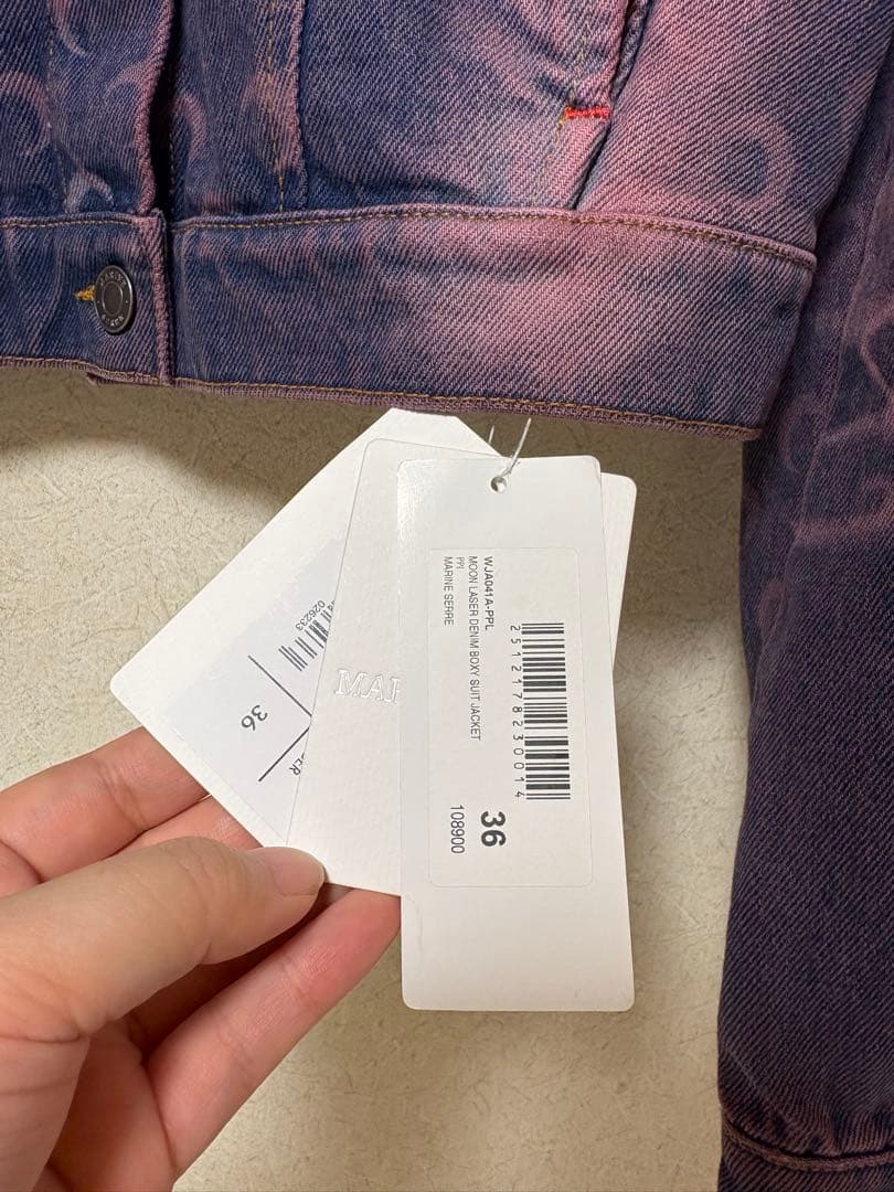 新品タグ付　現行売切品　マリーンセル デニムジャケット Sサイズ