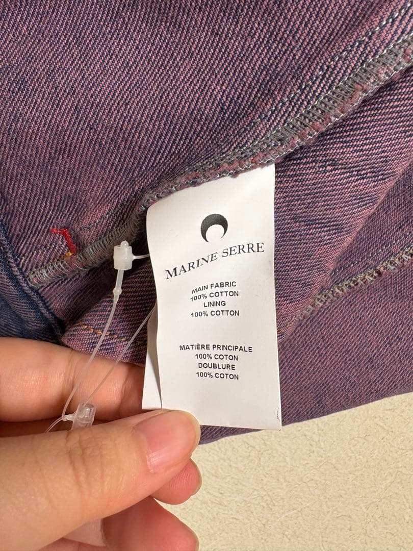 新品タグ付　現行売切品　マリーンセル デニムジャケット Sサイズ