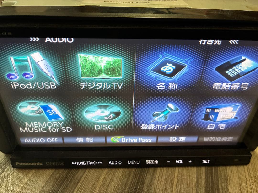 パナソニック CN-R330D