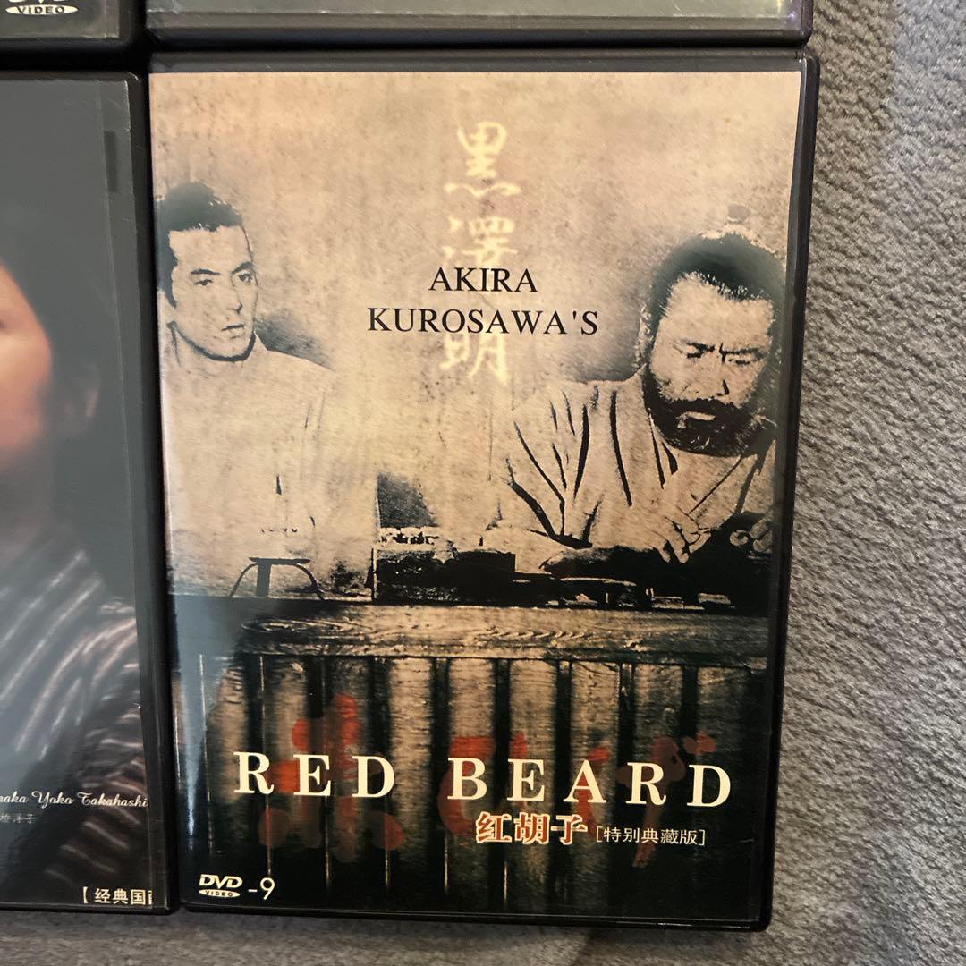 邦画 DVD コレクション 9作品セット