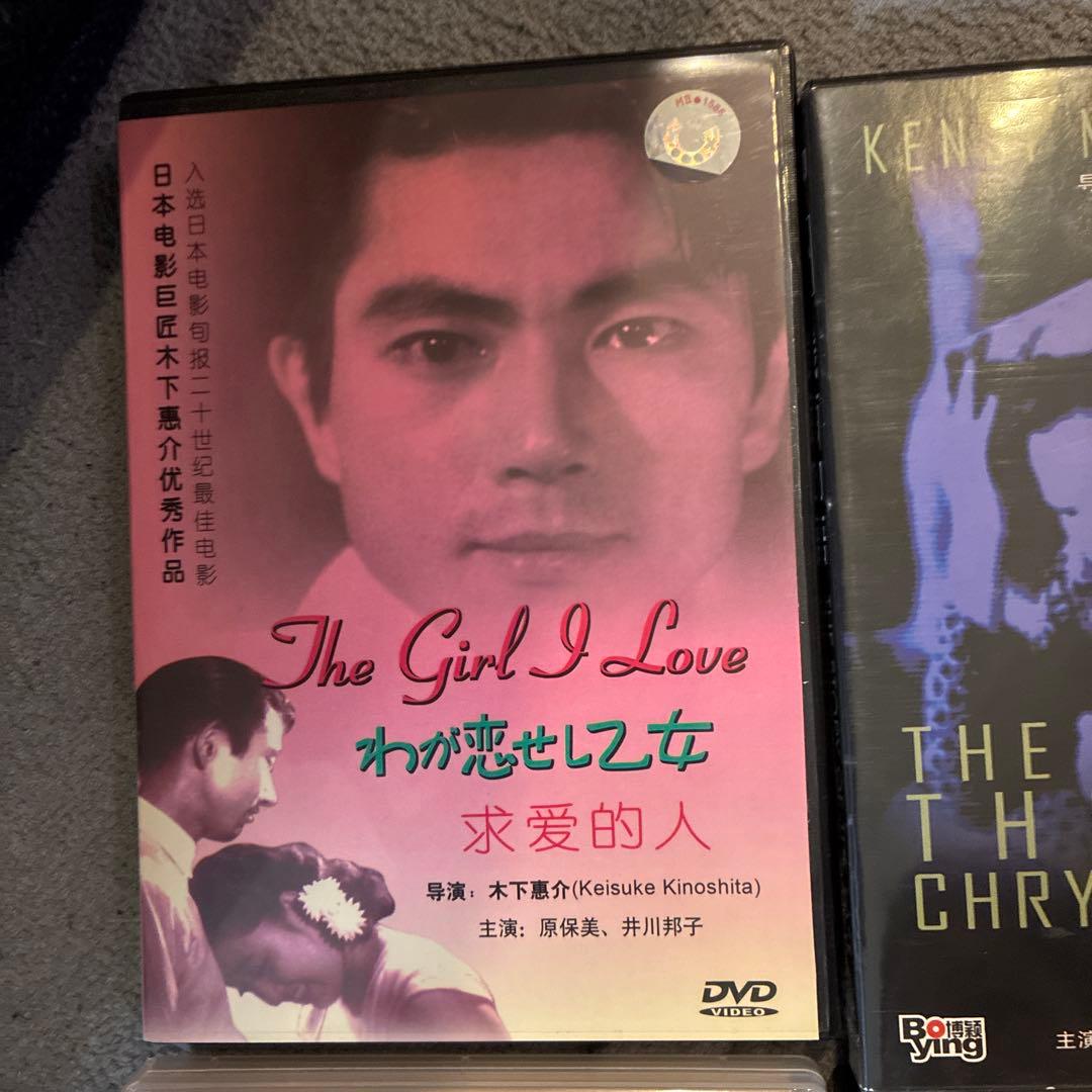 邦画 DVD コレクション 9作品セット