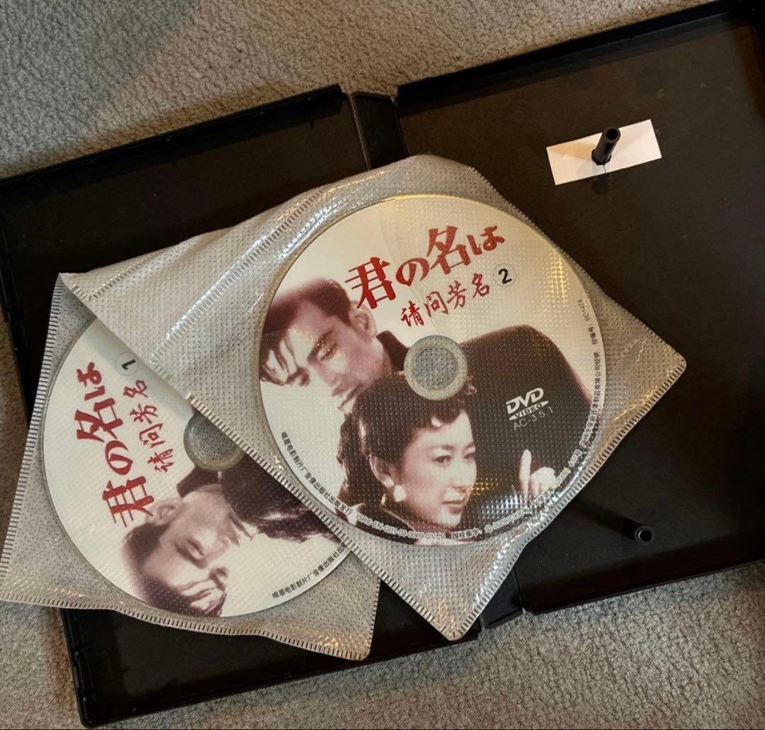 邦画 DVD コレクション 9作品セット