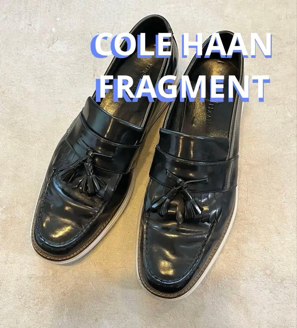 COLE HAAN×FRAGMENT コールハーン×フラグメント ルナグランド