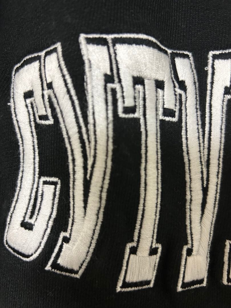 カタリスト スウェットパンツ サルエル 黒 サイズ1