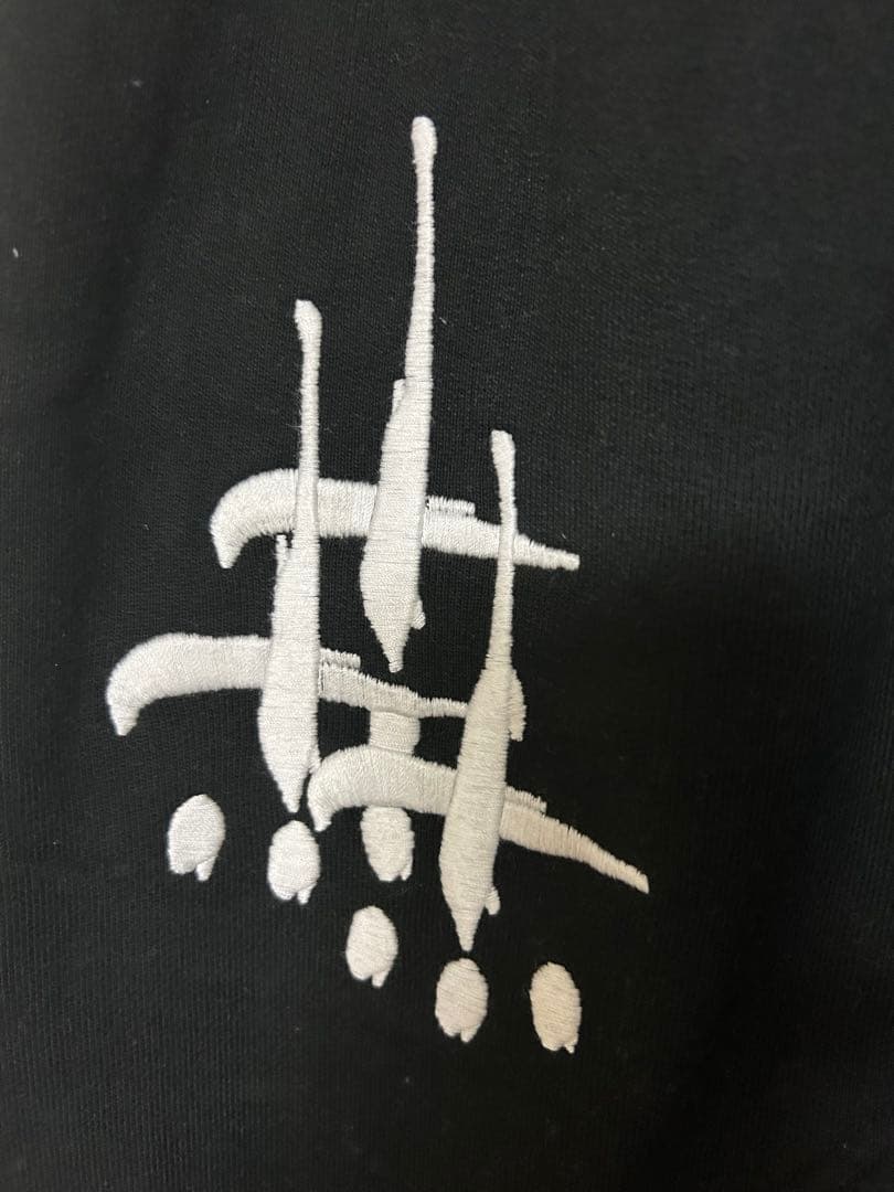 カタリスト スウェットパンツ サルエル 黒 サイズ1