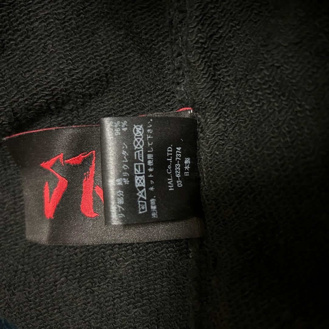 カタリスト スウェットパンツ サルエル 黒 サイズ1