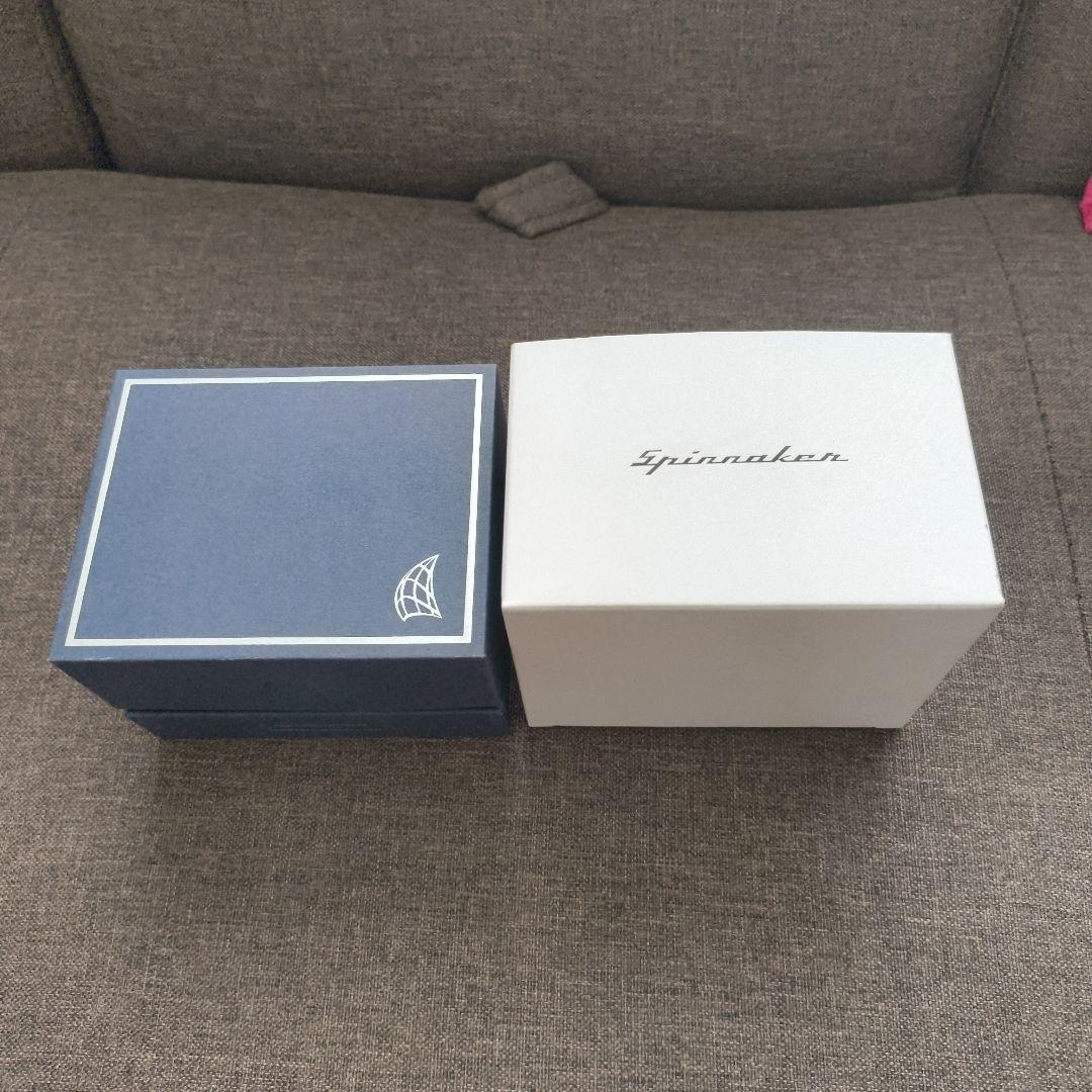 スピニカー ブラッドナー