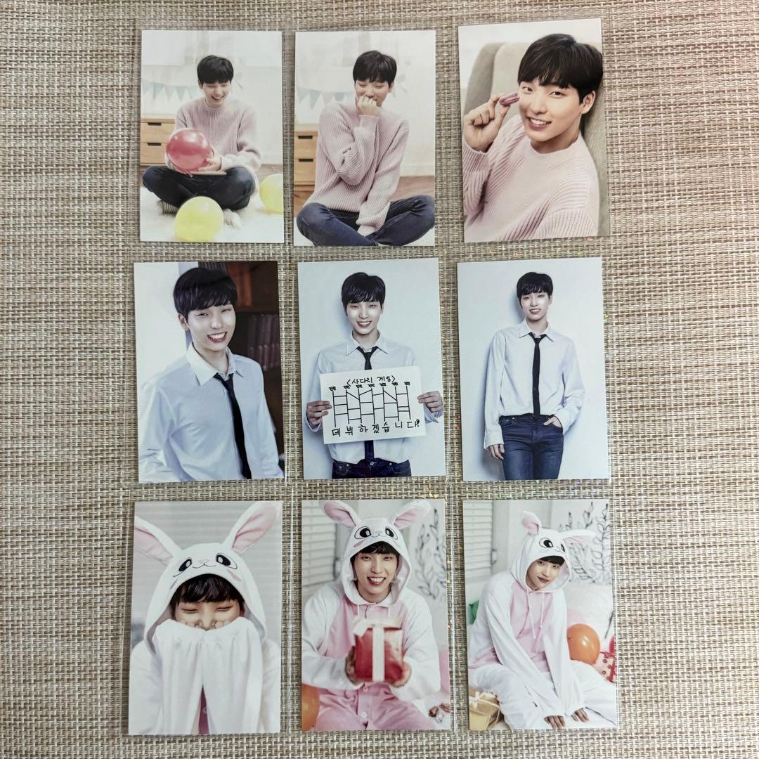 ONEUS ソホ トレカ セット