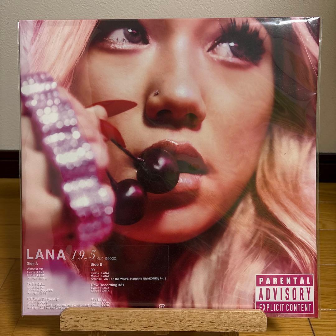 LANA/19.5 EP レコード アナログ 新品 未開封