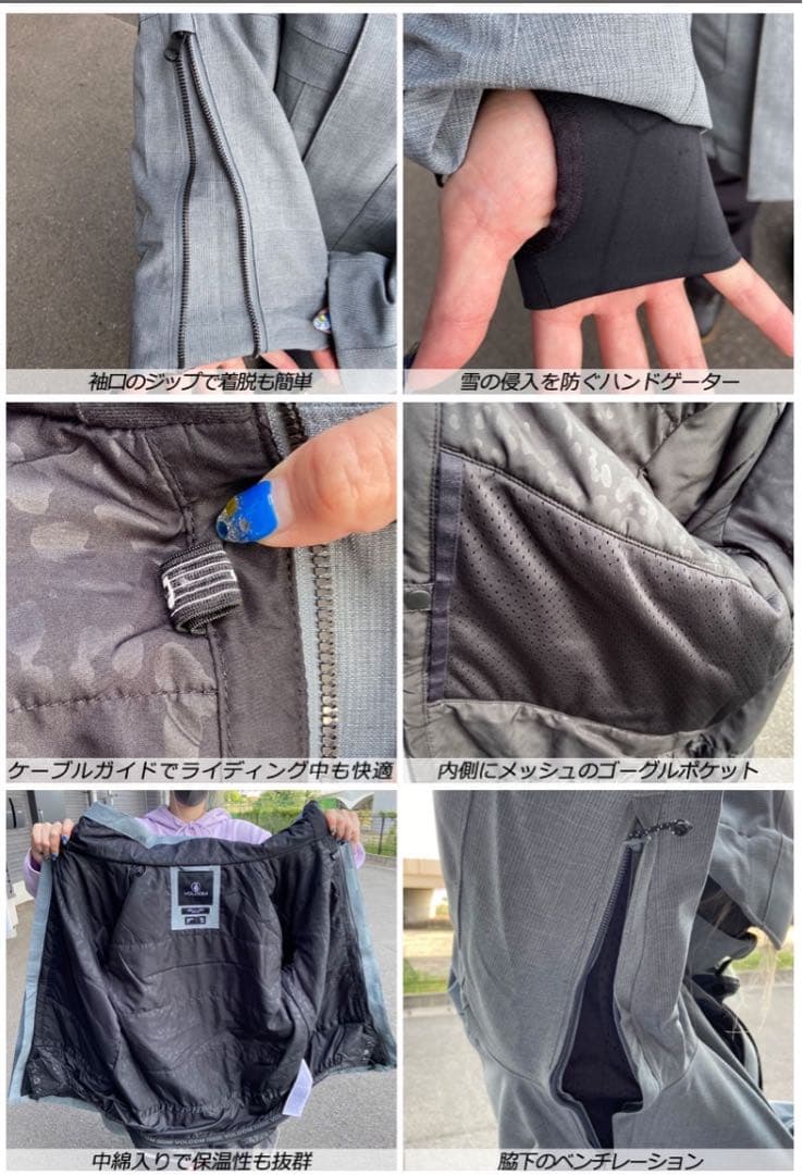 ボルコム　スノボ　ウエア　ジャケット