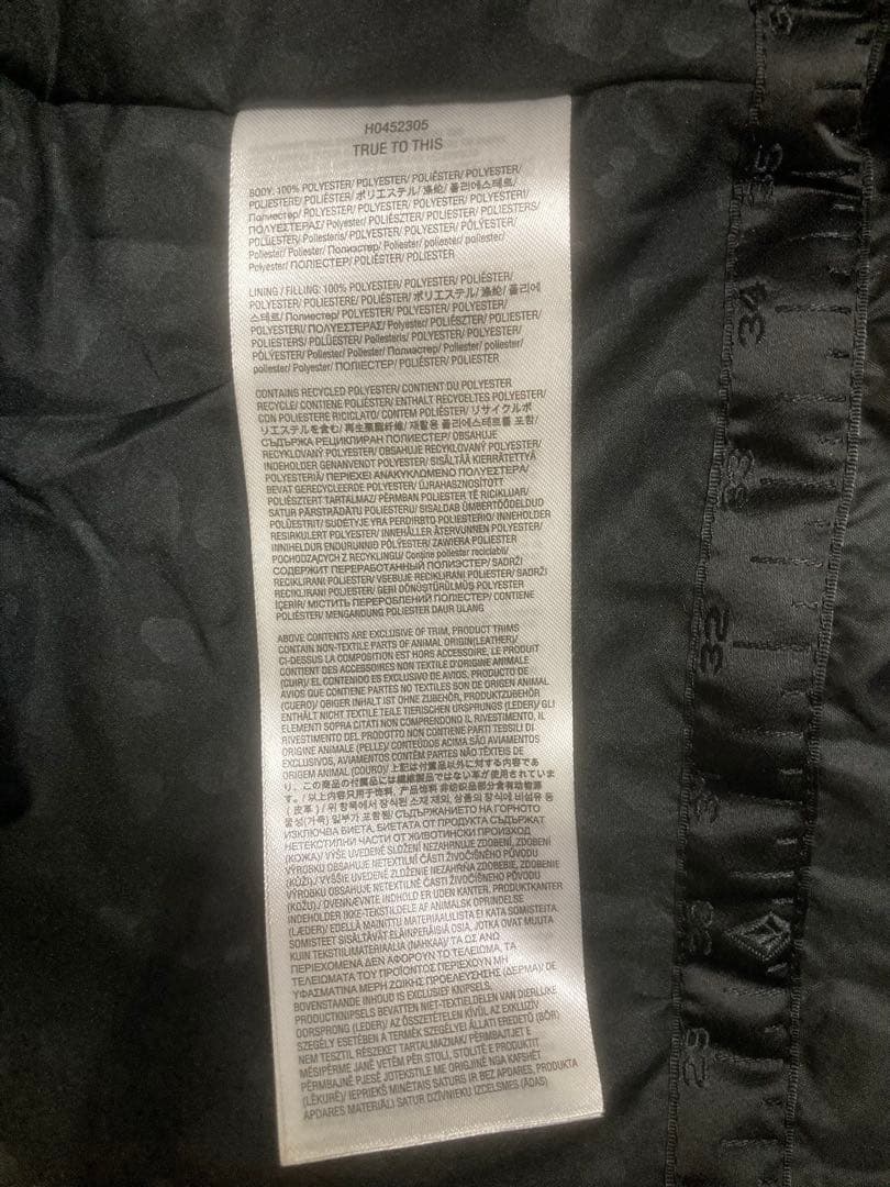 ボルコム　スノボ　ウエア　ジャケット