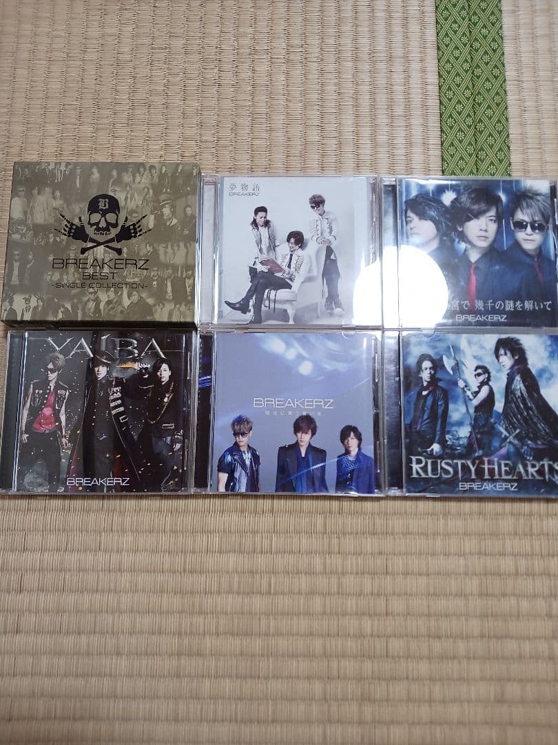 CD 36枚セット　まとめ売り