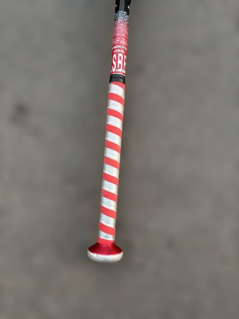 SSK MM23 少年用80㎝ 690g 表面に亀裂あり