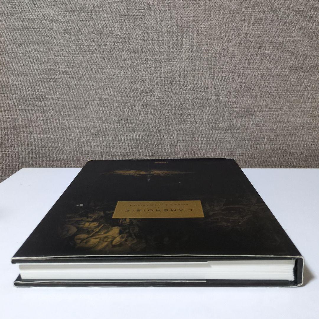 【希少】洋書　L'Ambroisie 料理本　ランブロワジー