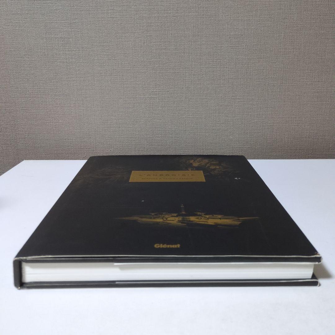 【希少】洋書　L'Ambroisie 料理本　ランブロワジー