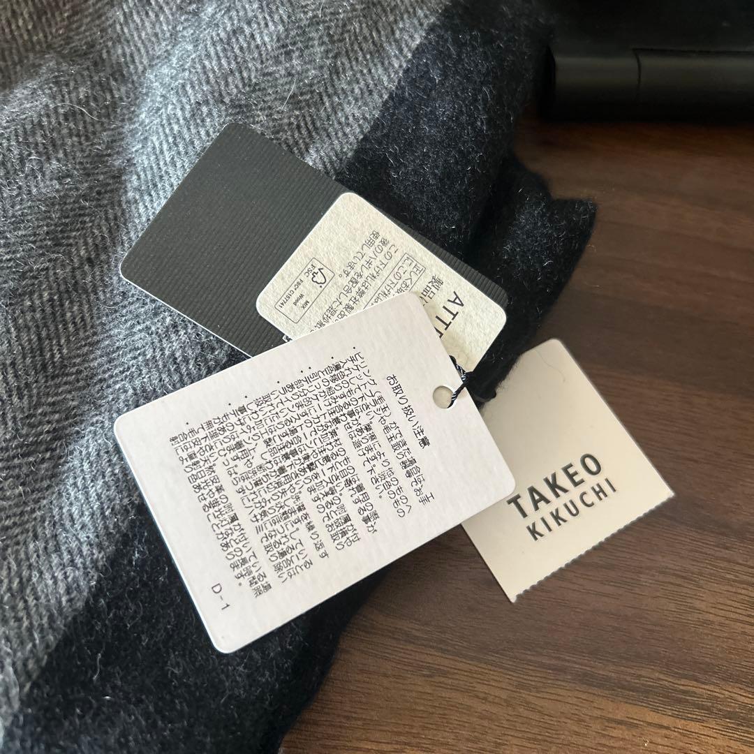 TAKEO KIKUCHI【洗えるカシミヤ】4面パネル マフラー
