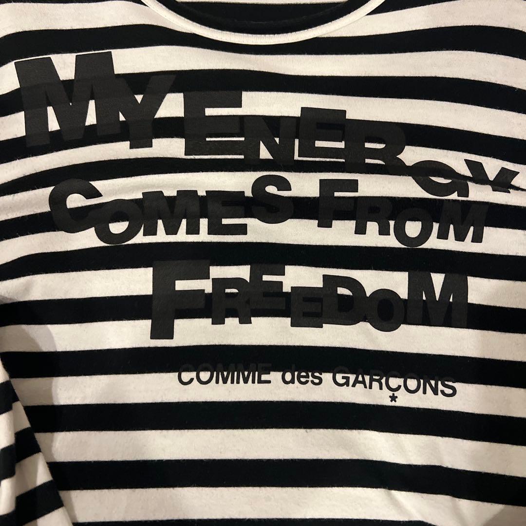COMME des GARÇONS ストライプ長袖Tシャツ