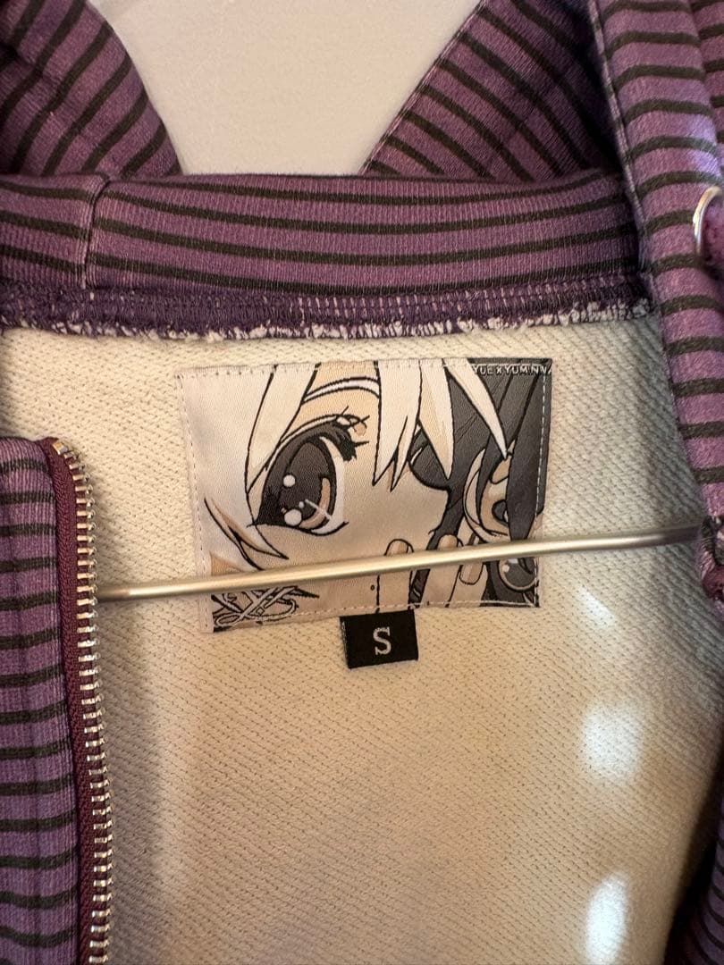 Yumin Ha パーカー