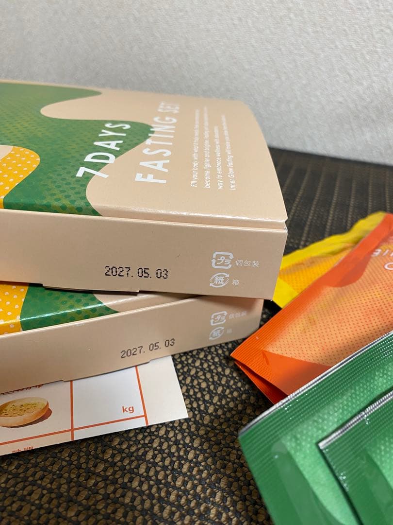 Befas 7Days ×2箱　　　おまけスムージ×6袋