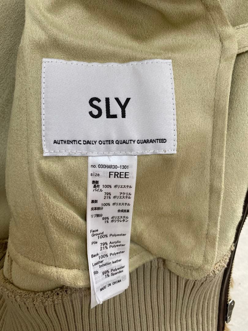 SLY ファーブルゾン