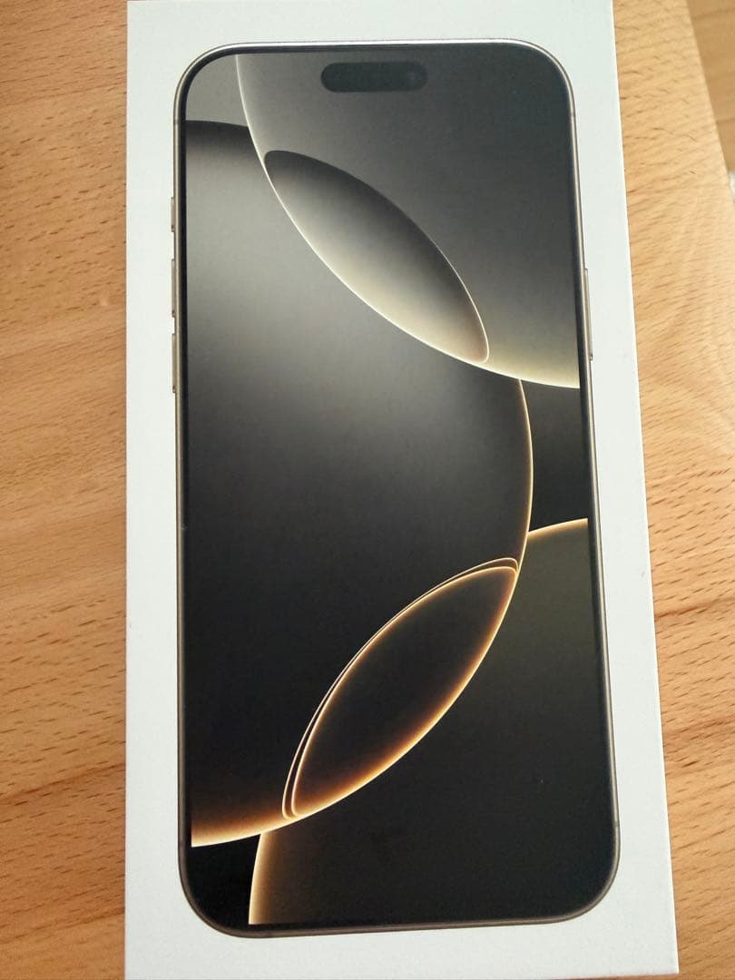 【美品】iPhone 16 Pro Max 256GB