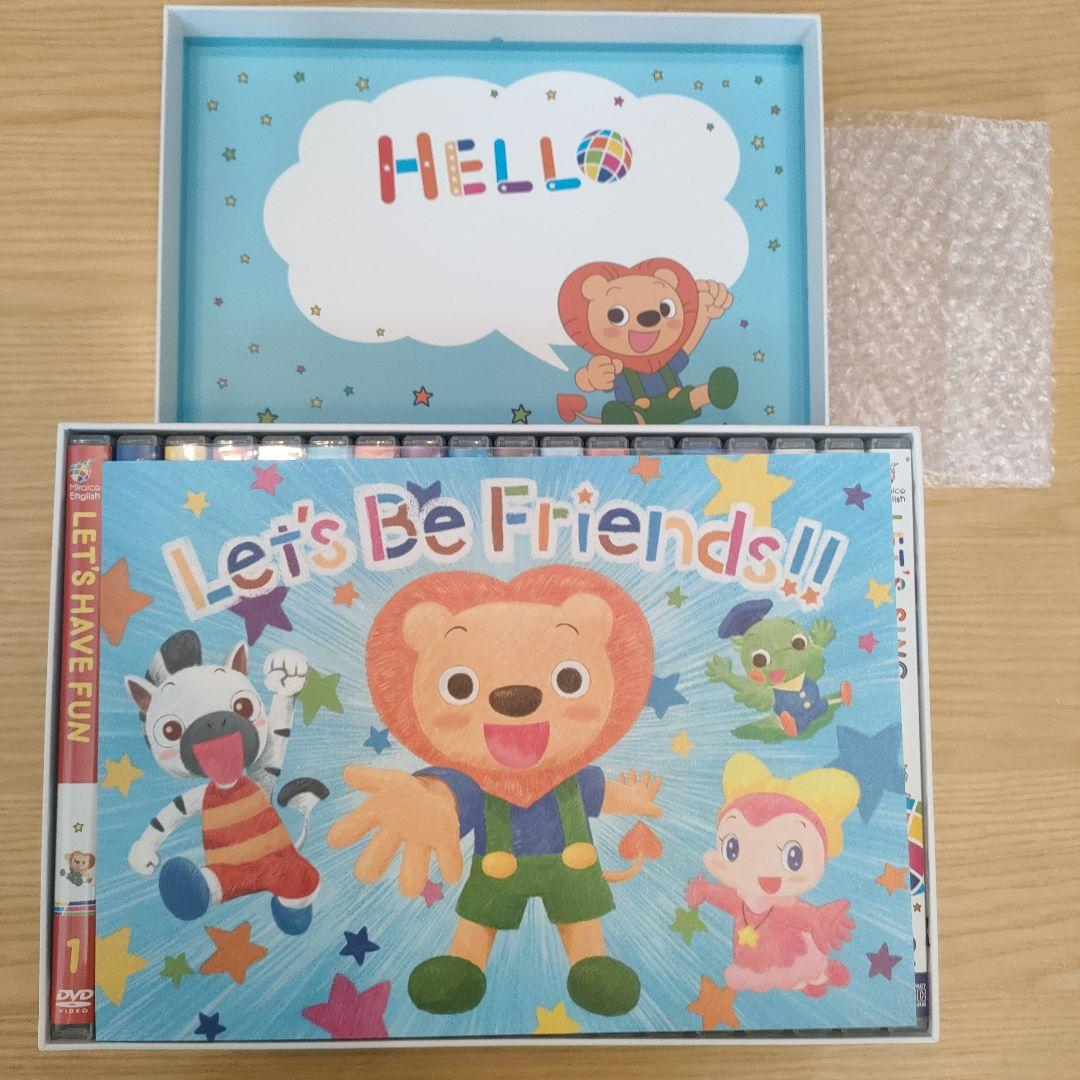 最新版ミライグリッシュボックス Miraico English Box